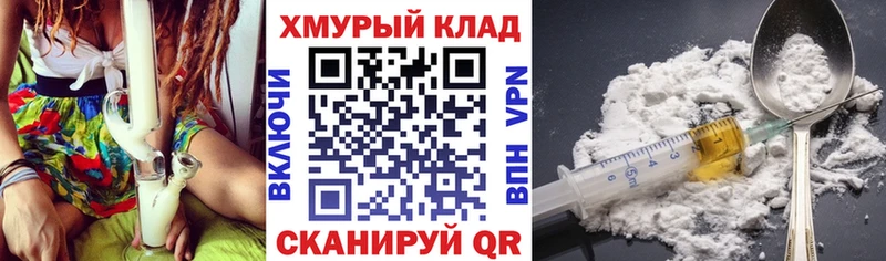 Купить где  Александровск  ГЕРОИН Афган