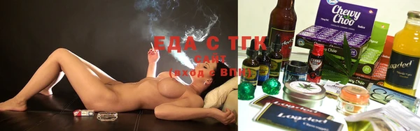 молекула духа Кулебаки