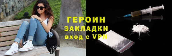 2c-b Краснотурьинск