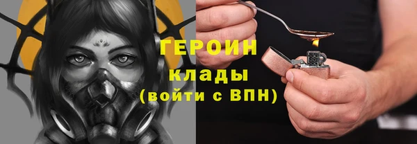 молекула духа Кулебаки