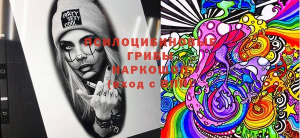 скорость mdpv Кукмор